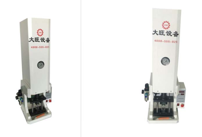 DW-15T氣動端子壓接機