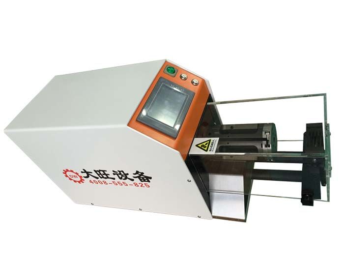 DW-8018半自動(dòng)同軸線剝線機(jī)